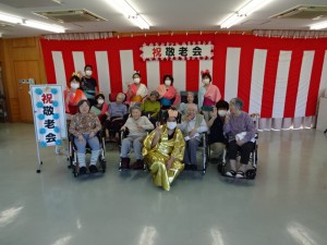 はやまの里便り ９月号 西山刈羽福祉会