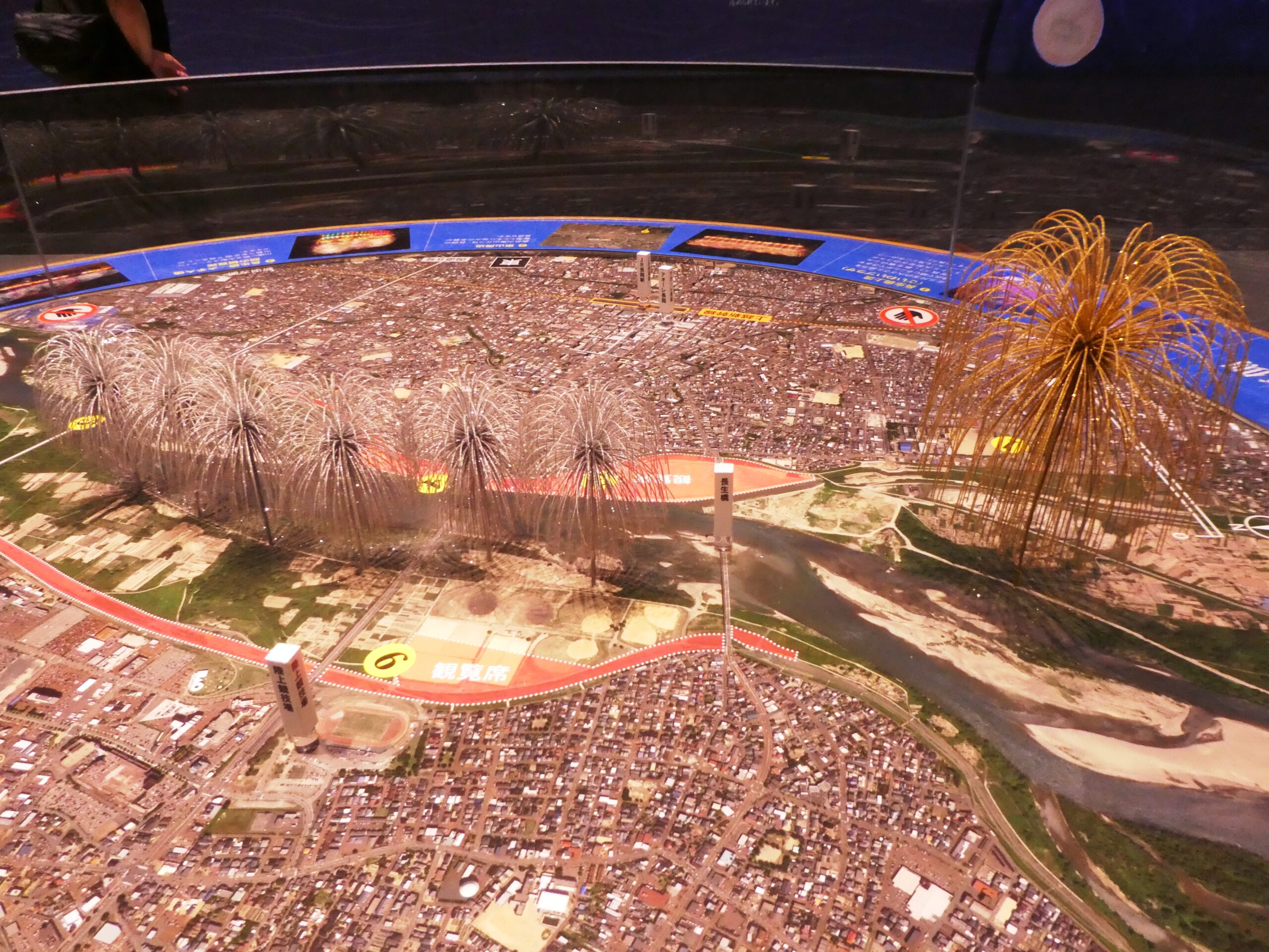 2025はやまの里 11月号| 西山刈羽福祉会