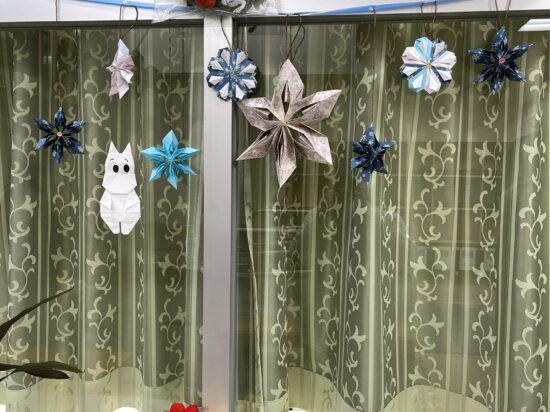 にしかりの里便り　12月号